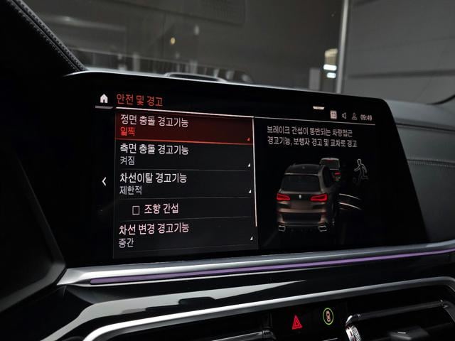 44e3401552f12c213a63d43b314e31c1.jpeg