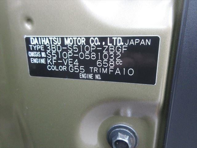 e56bb2d485c8e511e4d742b5222be0f2.jpg