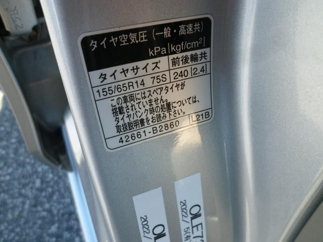 0702452A30240528W00106.jpg