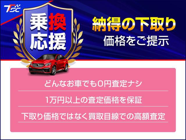 0520216A30260226W00202.jpg