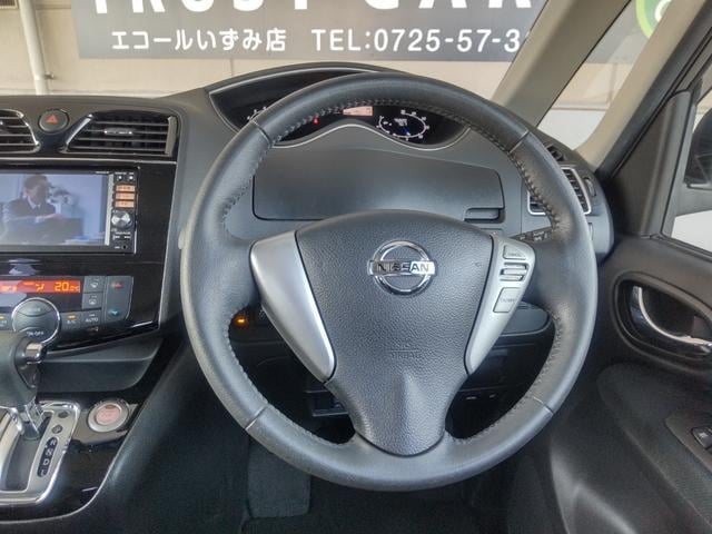 0704538A30250705W00118.jpg