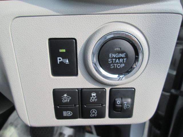 0400607A30250809W00116.jpg