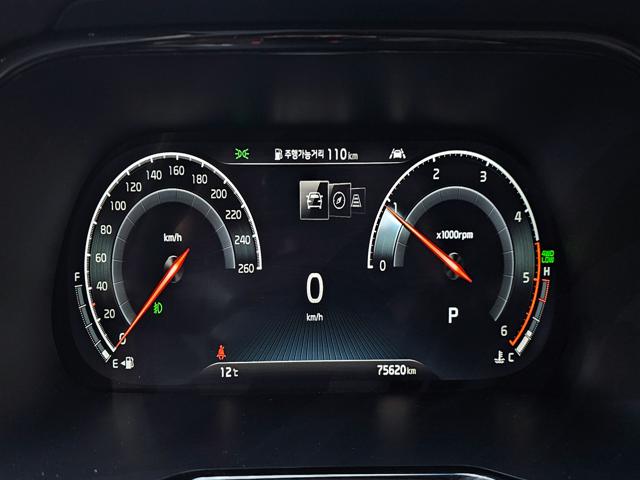 0a1feb0e93da66642cf7b28a940aac24.jpeg