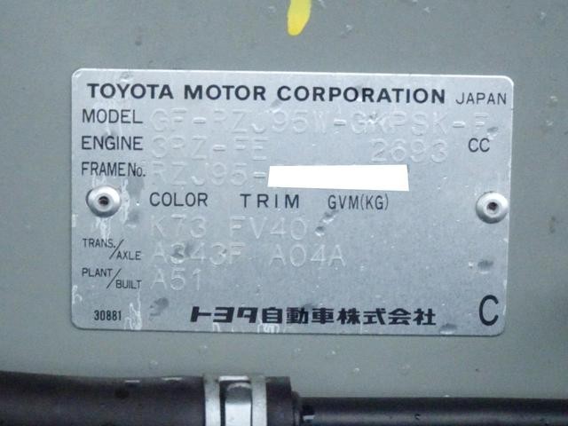 0600012A30260315W00216.jpg