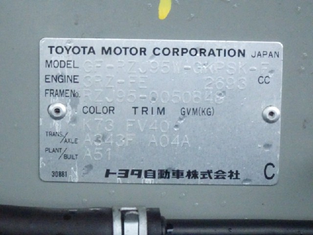4c19a520ad516c3a907061d311ba93b7.jpeg