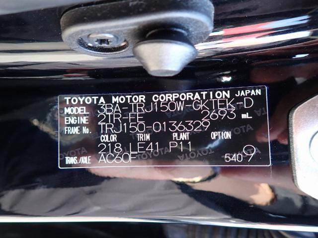2ff52f48d48915a947aee6bb2ffc68da.jpeg
