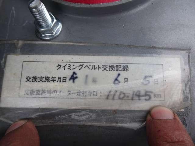 17948845_carP_l_18.jpg