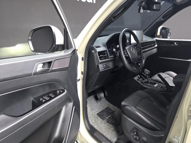 1fca5c70d1963e1d5444e645f633d726.jpeg