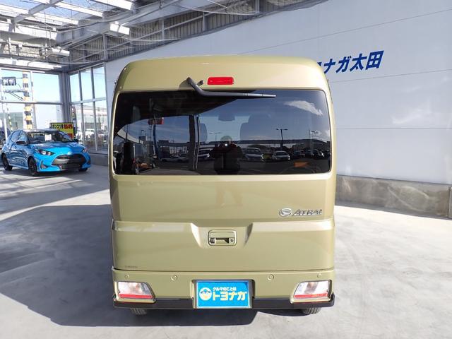 a026f6c934d3a3bc2ad236acb5521456.jpg