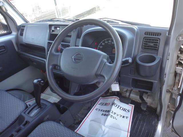 0509025A30260211W00402.jpg