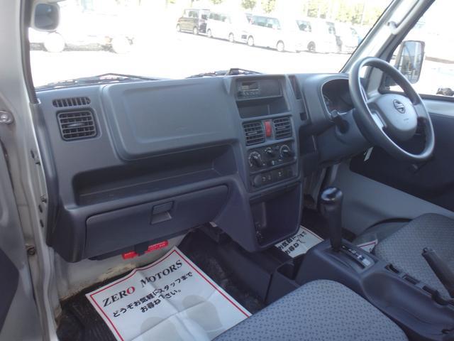 0509025A30260211W00404.jpg