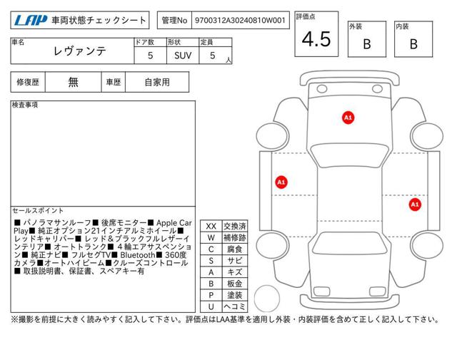0582e165f245119f2ce48a0945fb5e5a.jpg