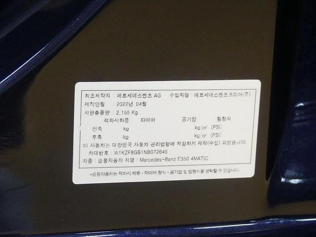 cff3c8ebb0aeca50ac3ac8973c0a8f13.jpeg