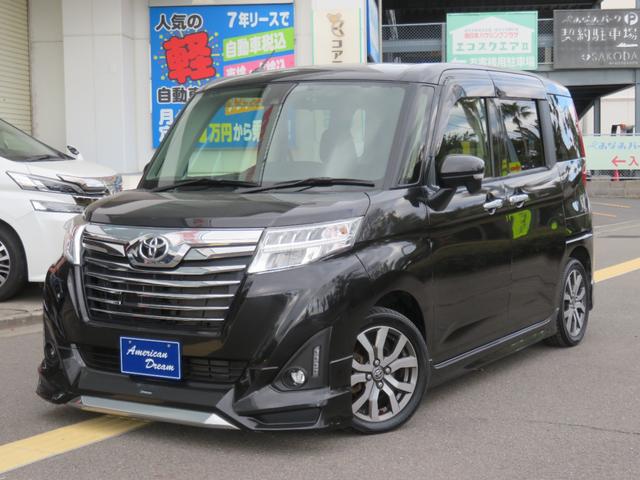 7a35585026adca6ea299cd6afd65e289.jpg