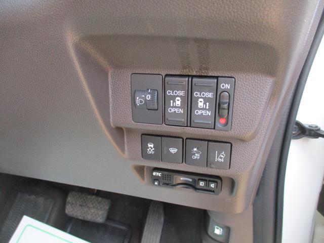 0502420A30250330W00108.jpg