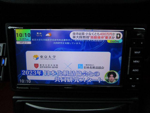 5980028e04cb99b3a3204e499f126b9f.jpg