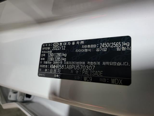 bc2f07fdab3d3aedc2517e617e4542b1.jpeg