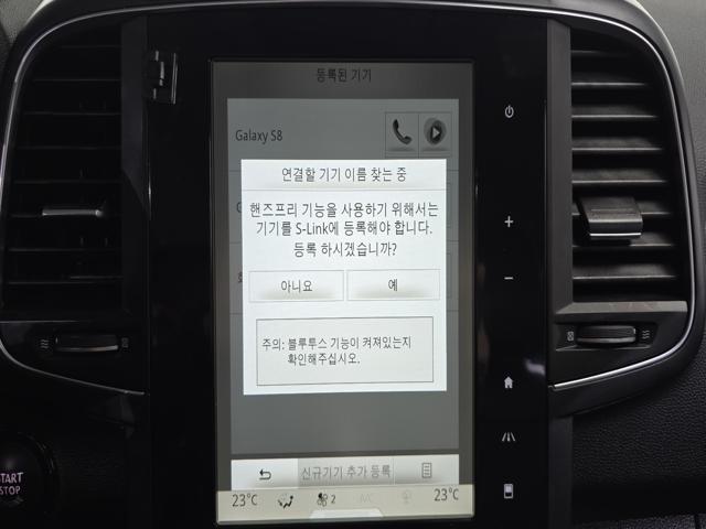 5af1e7dcedde6b4c7b633bb37c1b7fbf.jpeg
