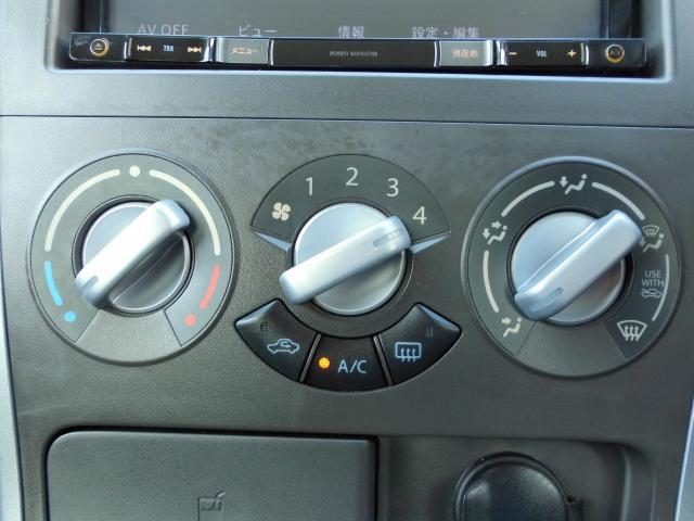 23301832_carP_l_12.jpg