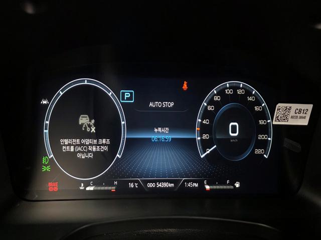 0c486b86d1b20353f3bce43f80578897.jpeg