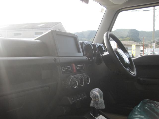 1101641A30260131W00110.jpg