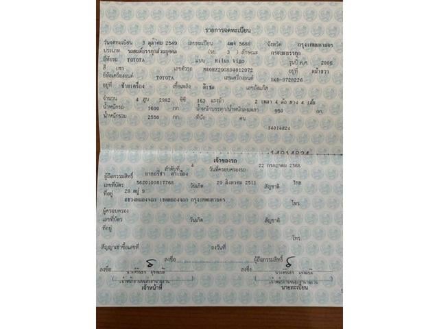 573c500a7fbbc0ae3943c7dc06cd9a3a.jpeg