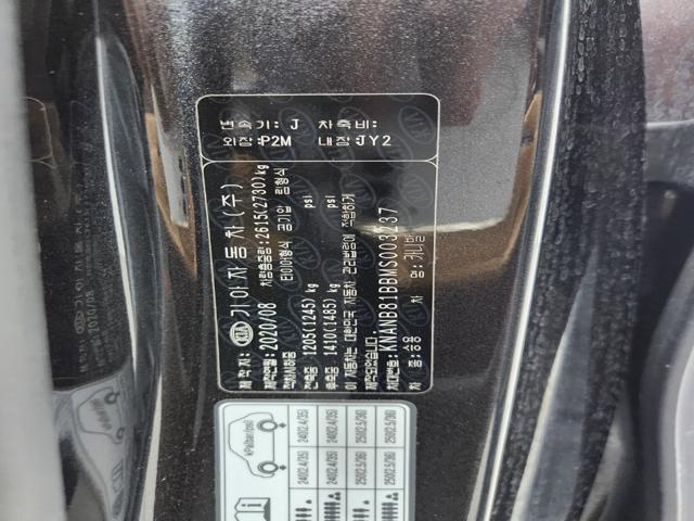 lotterental_154926916_Nw2sJ_10.jpg