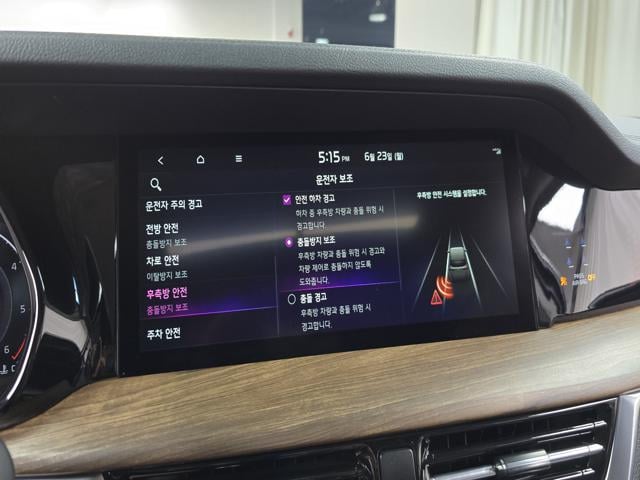 a3106fbf45740fecec0ae272a68c1285.jpeg
