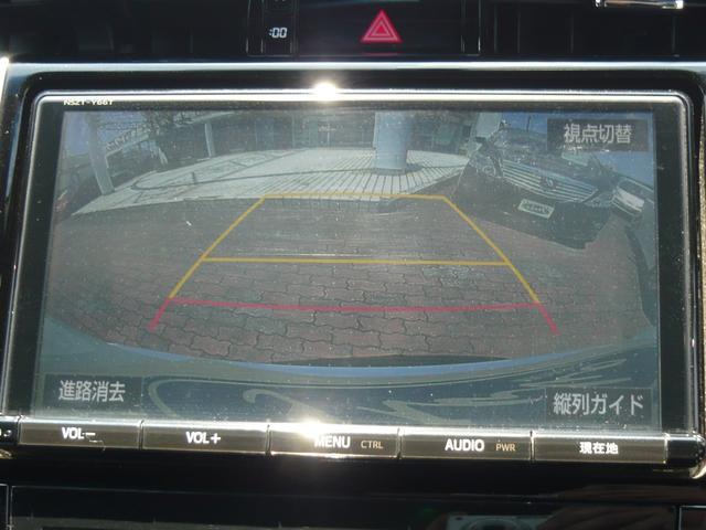 0500692A30250608W00104.jpg