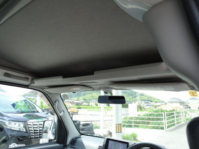 1300553A30250929W00516.jpg