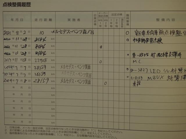 18679122_carP_l_16.jpg