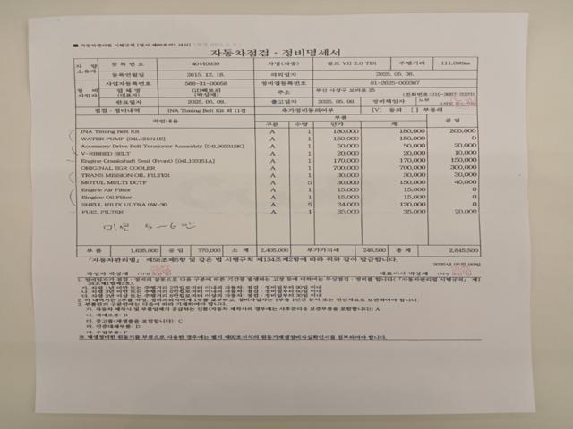 6a8339f7938f10b7b808c6fc25732aa1.jpeg