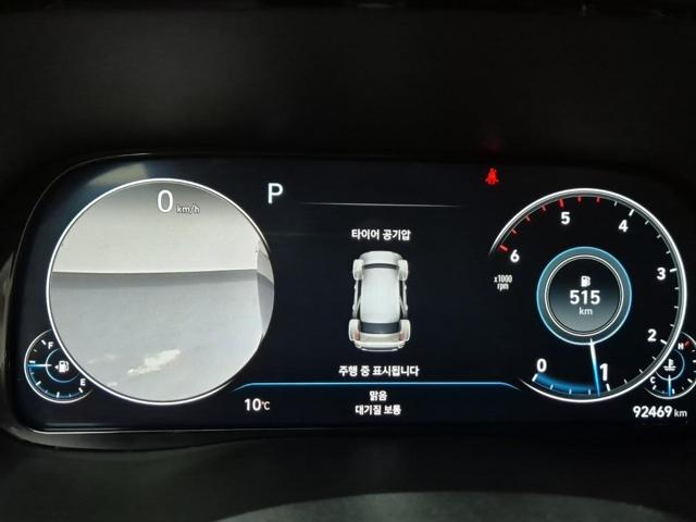 5121501760R6.jpg