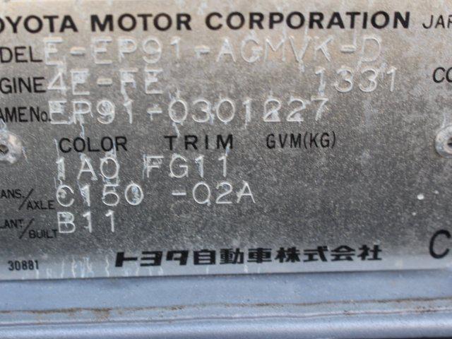 7fb5f343b6049503e235fca8cd7c28f4.jpg