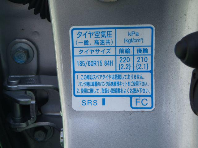 5f81deae3e0cf8e6cb7f4210d063bd8c.jpg