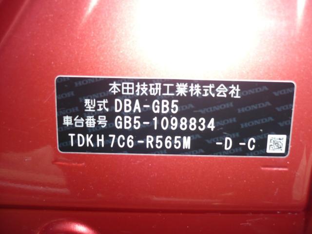 1200475A30250921W00209.jpg