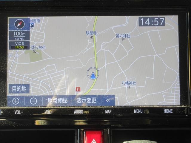 21964948_carP_l_20.jpg