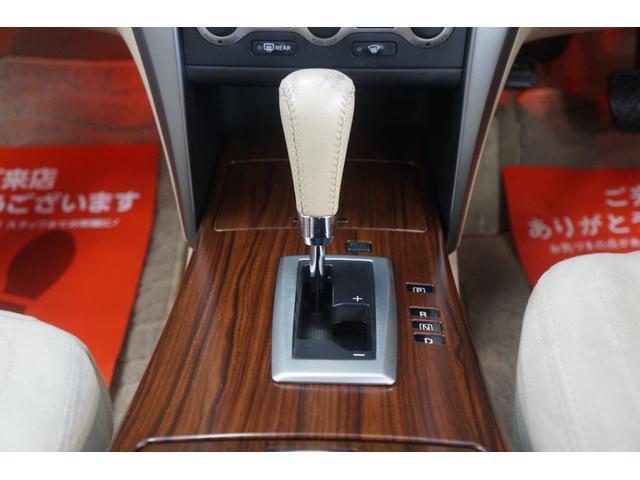 16484846_carP_l_18.jpg
