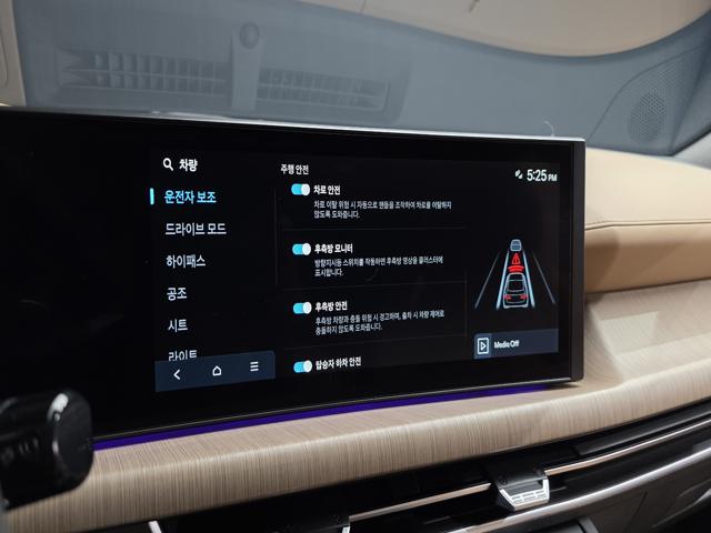 efca8319a132e46315da8cedec718388.jpeg