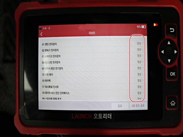 d9ae0df51e1be9ae224ae08e4f702170.jpeg