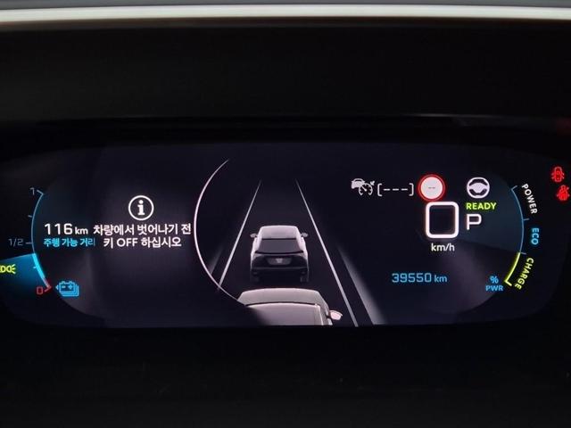 5111002514R6.jpg