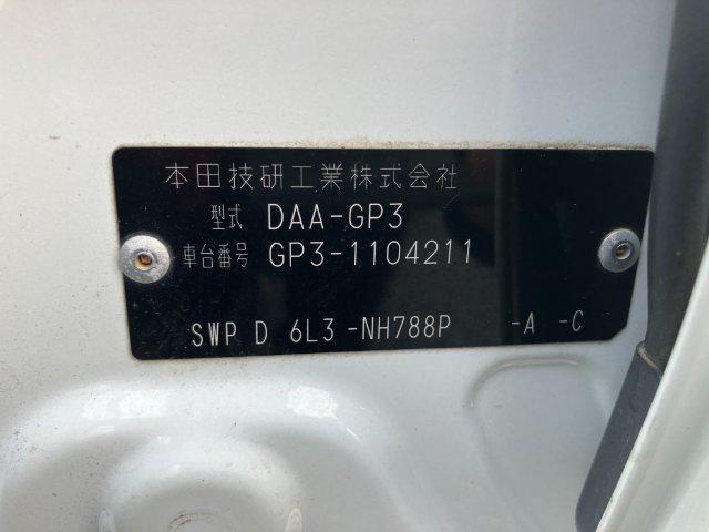 29334fe1bc72798fd1df73787cbe6643.jpg