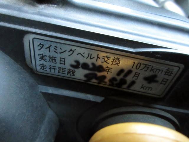 0504836A30260329W00718.jpg