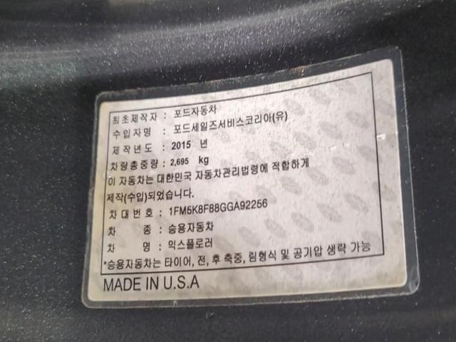 minammymy_122244556_7XWhm.jpg