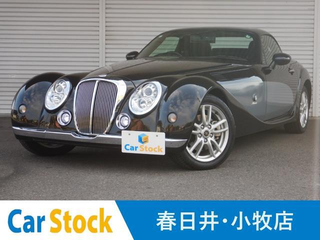 MITSUOKA HIMIKO Used Cars – Affordable, High-Quality Japanese Cars