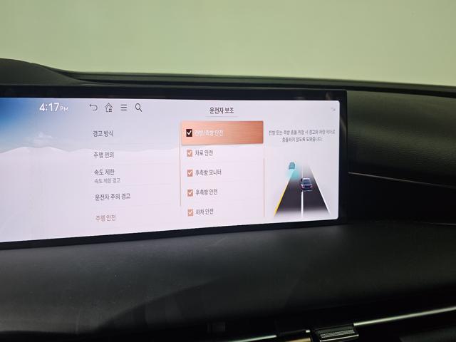 e36e80b033547f505e36056cf9f69793.jpeg