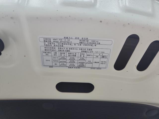 lotterental_152553461_TNSD9_2.jpg