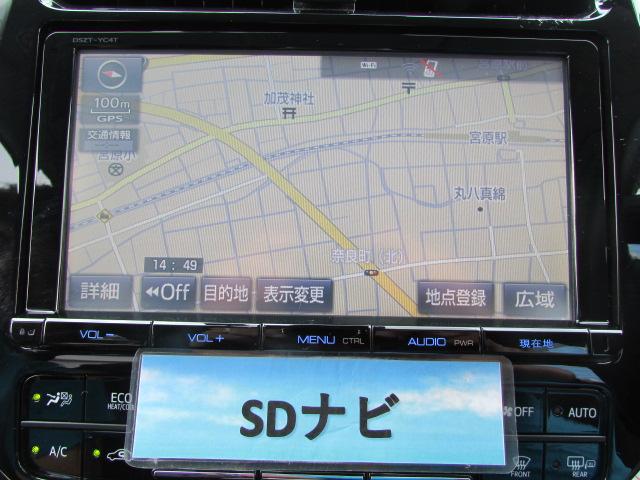 0505203A30250625W00409.jpg