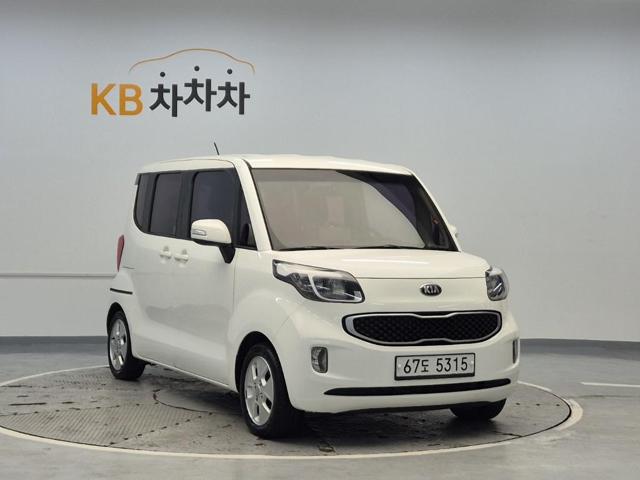 5121500935R4.jpg