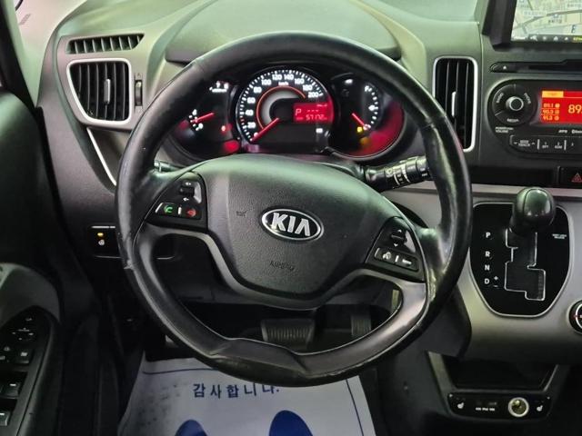 5121500935R9.jpg